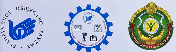 pro 01