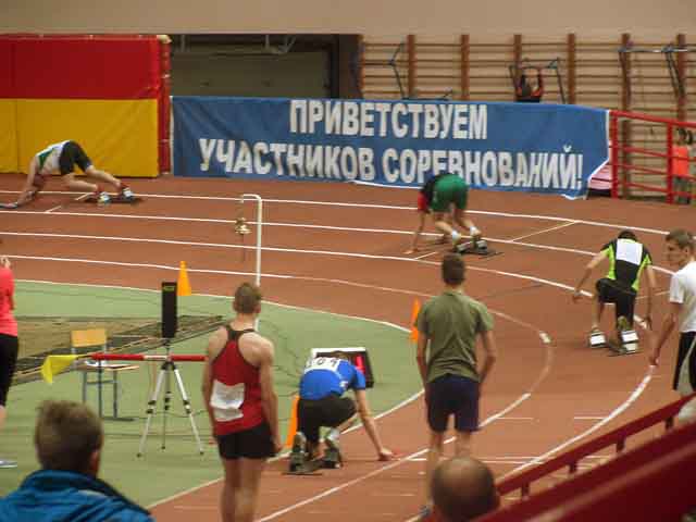 IMG 1074
