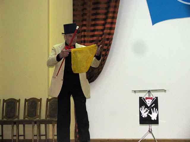 IMG 0739