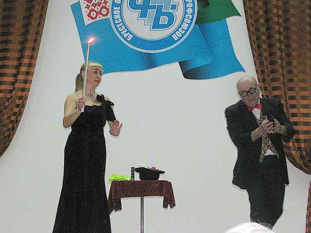IMG 0750