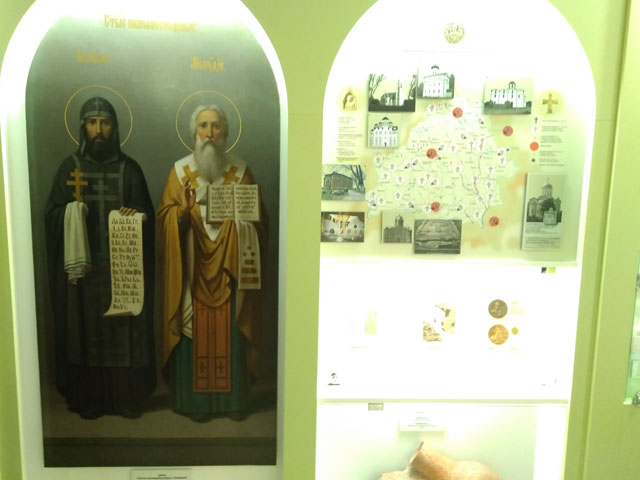 IMG 20170506 162626