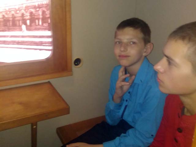 IMG 20170530 152659