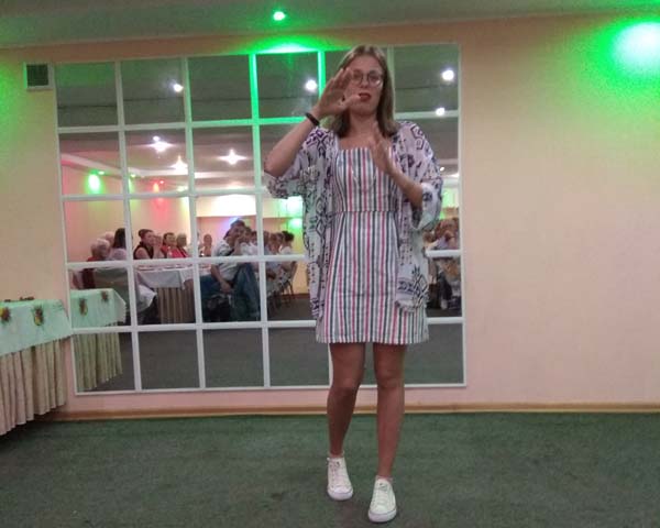 IMG 20190907 142302