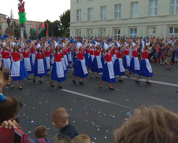 IMG 20190907 163151