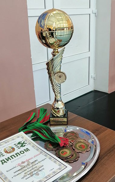 IMG 20210307 111553