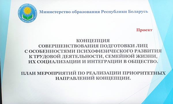 Hz 479