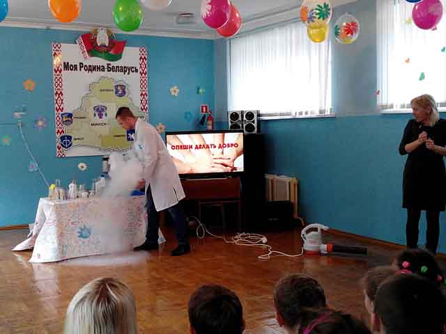 IMG 20151202 124114