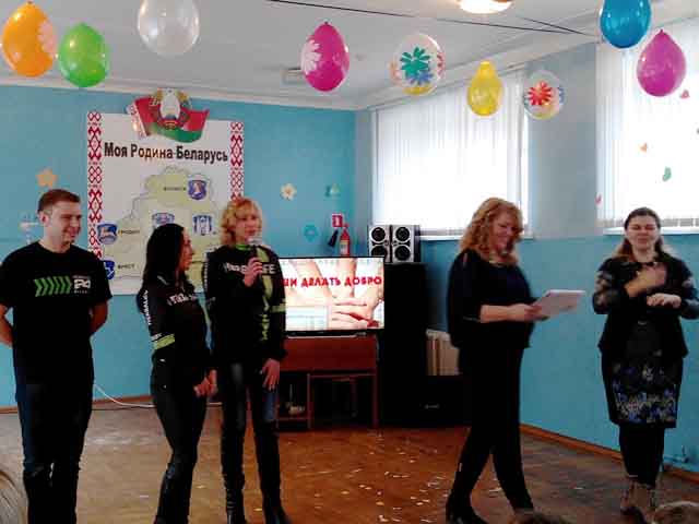 IMG 20151202 134329