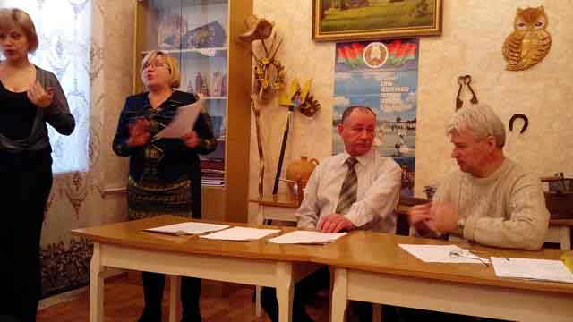 IMG 20160211 114318
