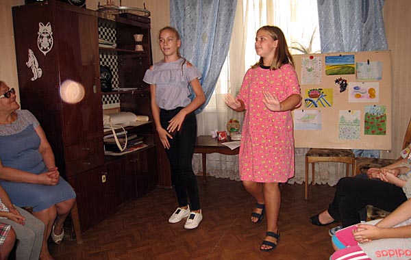 IMG 2172