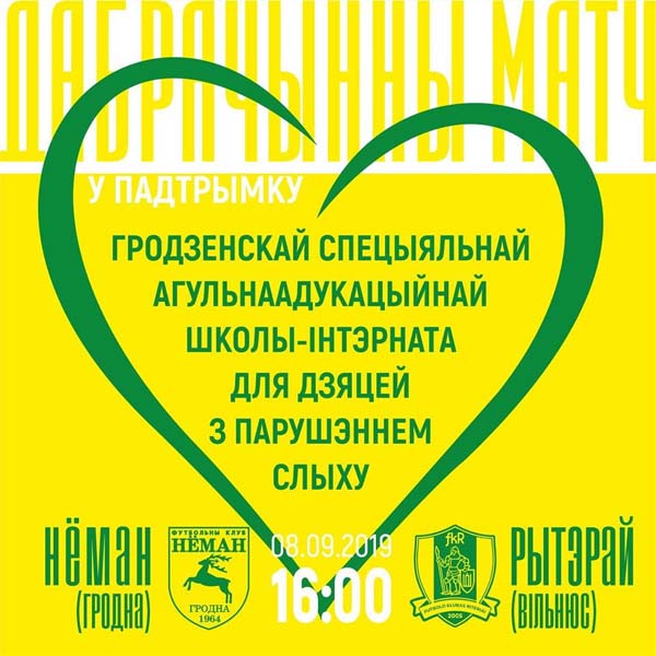 Fc 03