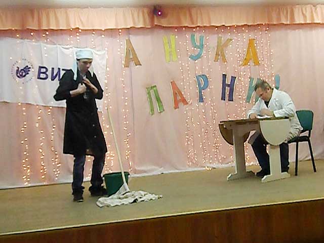 SAM 5581-0-00-56-492