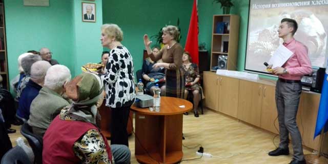 IMG 20160406 182628