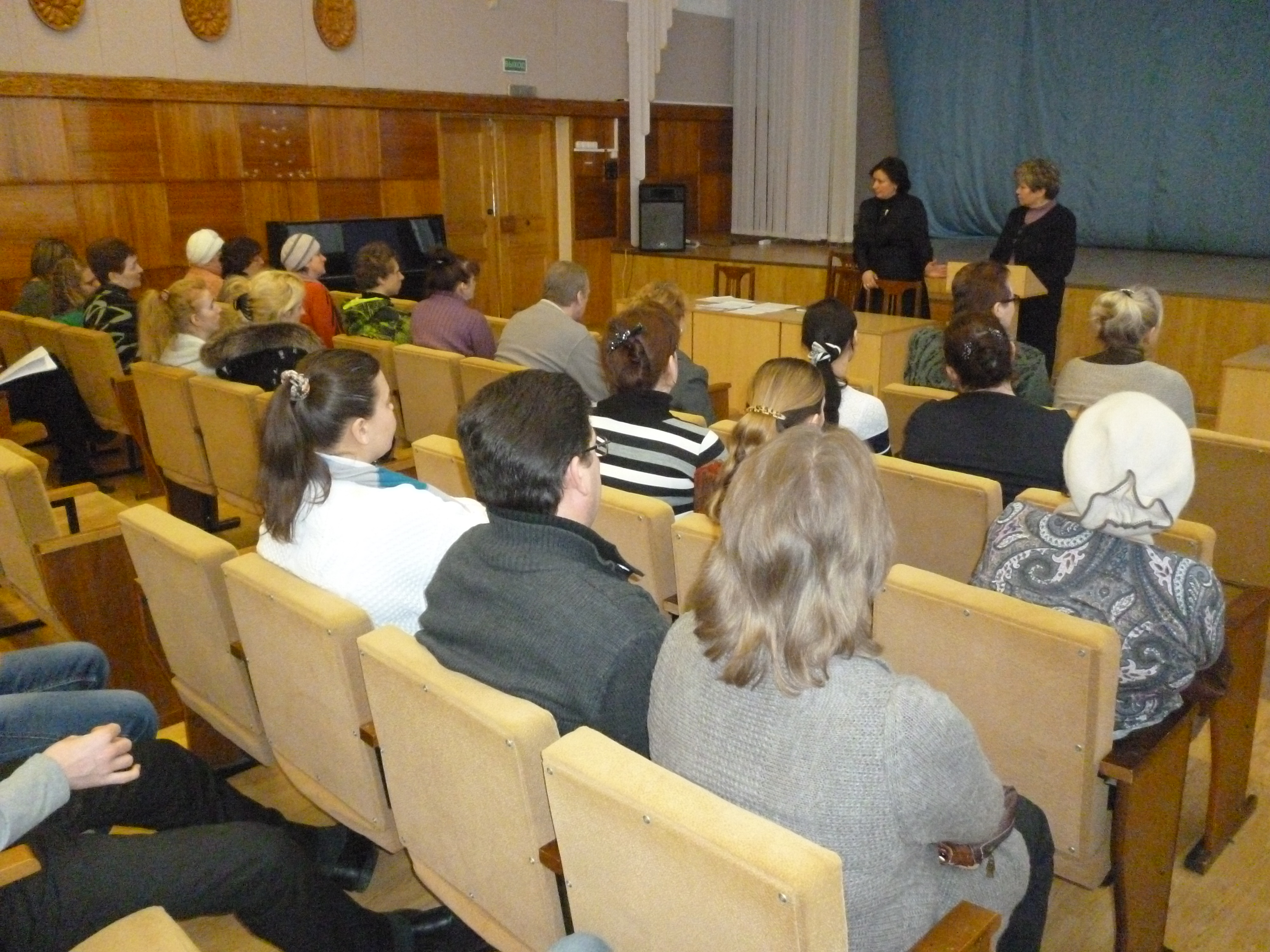 P1040046